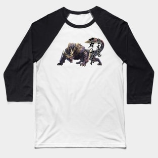 Magnamalo "Wyvern of Malice" Baseball T-Shirt